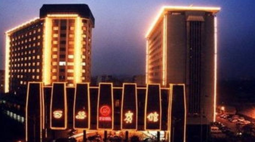 “陕旅一卡通”正式上线!99元畅玩陕旅10大景区