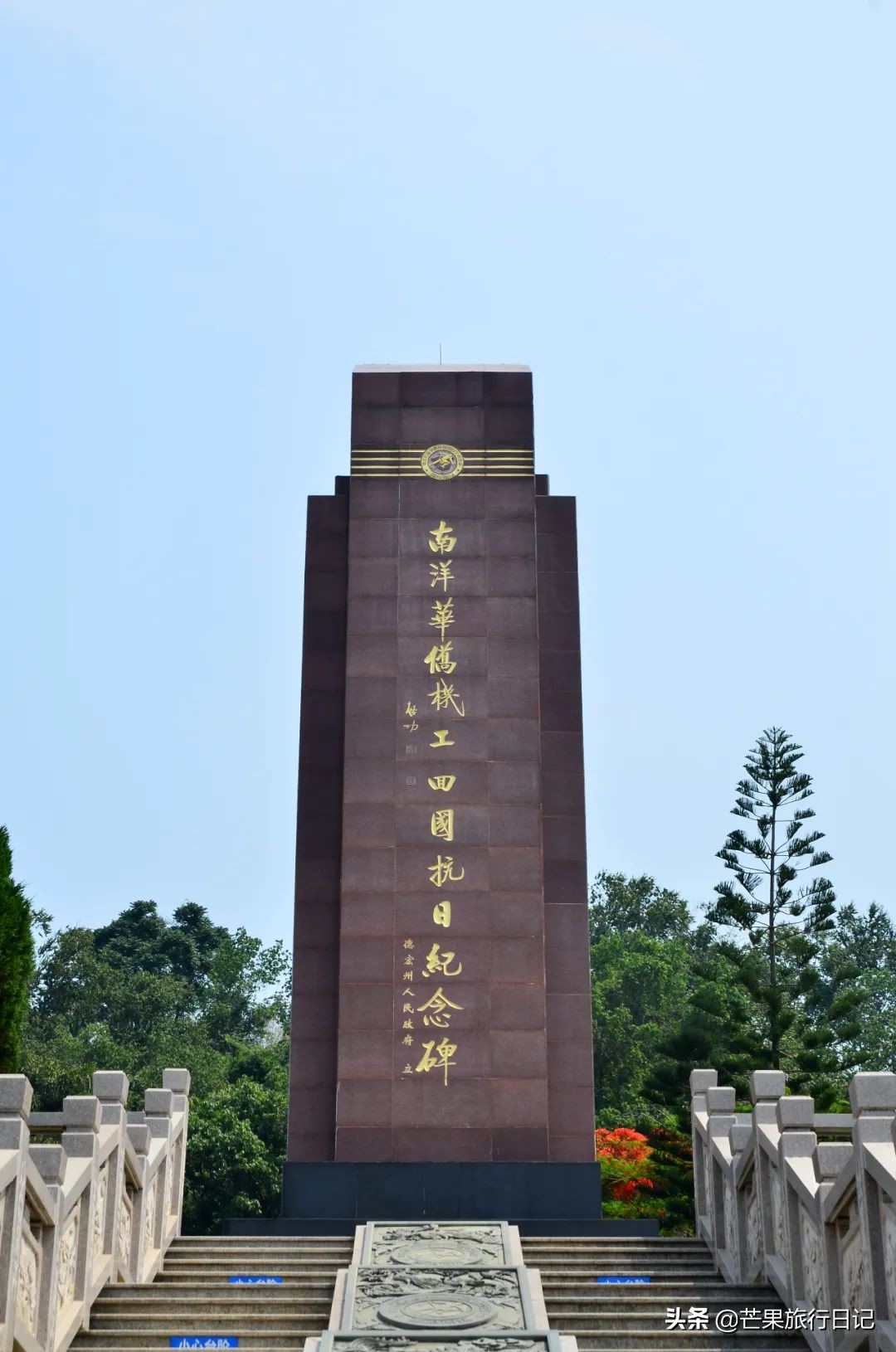 中缅边境的一个小县城,畹町口岸对面是缅甸的什么地方