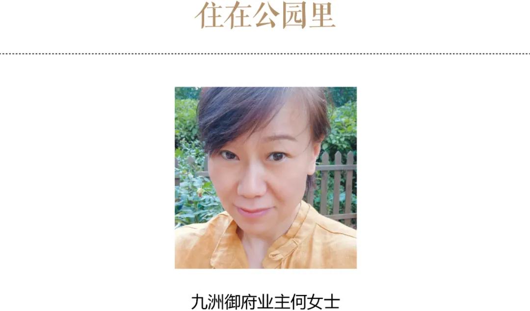 九洲楼盘质量如何,九洲房地产评估