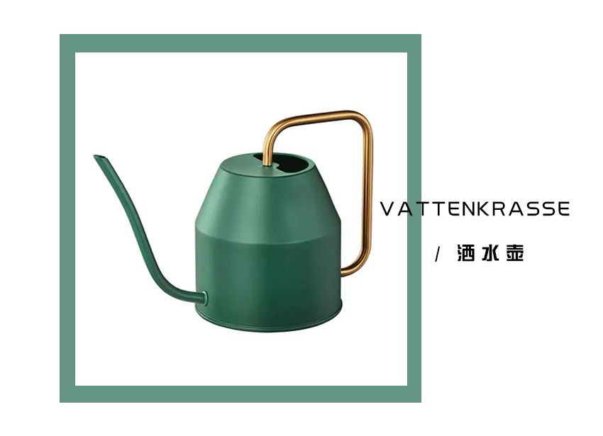 ikea宜家官方限定,宜家ikea有哪些值得入手