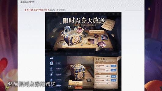 白嫖了500块！周年庆福利总结，这波你赚翻了吗？