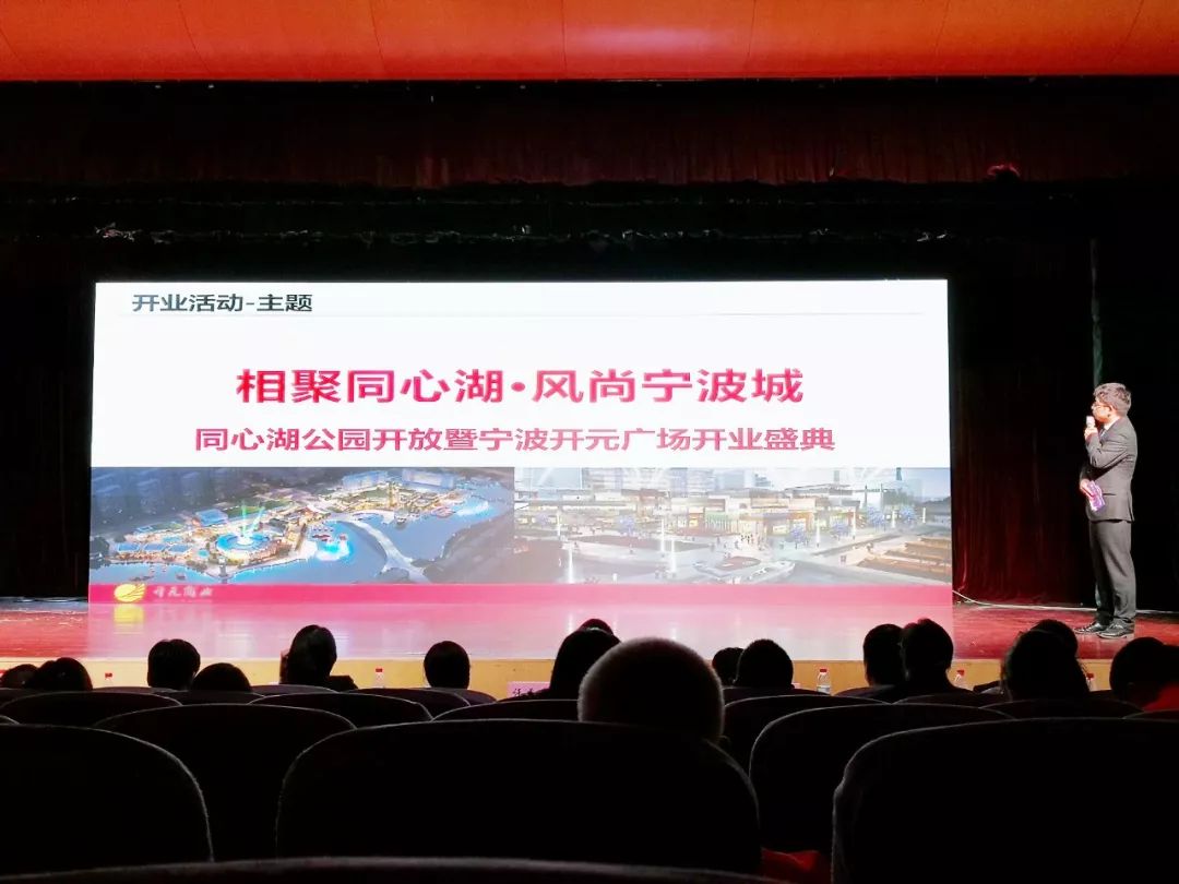 开元摆台技术比武视频,杭州开元名都大酒店技术比武