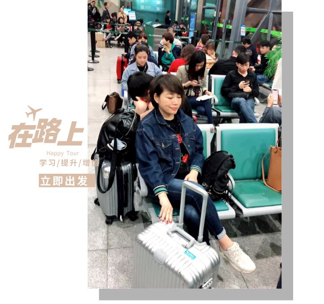 「仲恺她无限」27年只做一件事!她带领雷诺眼镜从仲恺走向全国