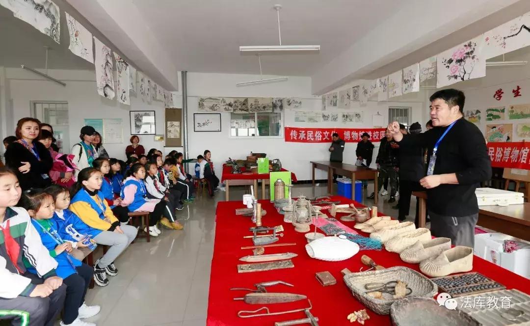 “智慧帮扶、护苗助学”新华小记者走进法库活动在冯贝堡小学举行