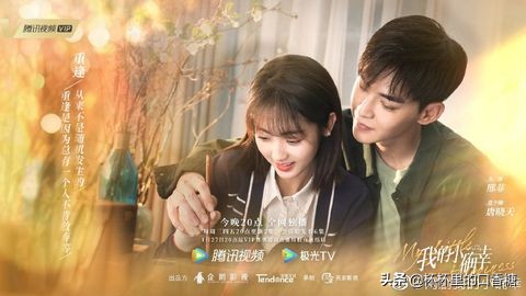 2021校园＋职场爱情甜宠剧！杨幂《定律》、热巴《荣耀》糖分超标