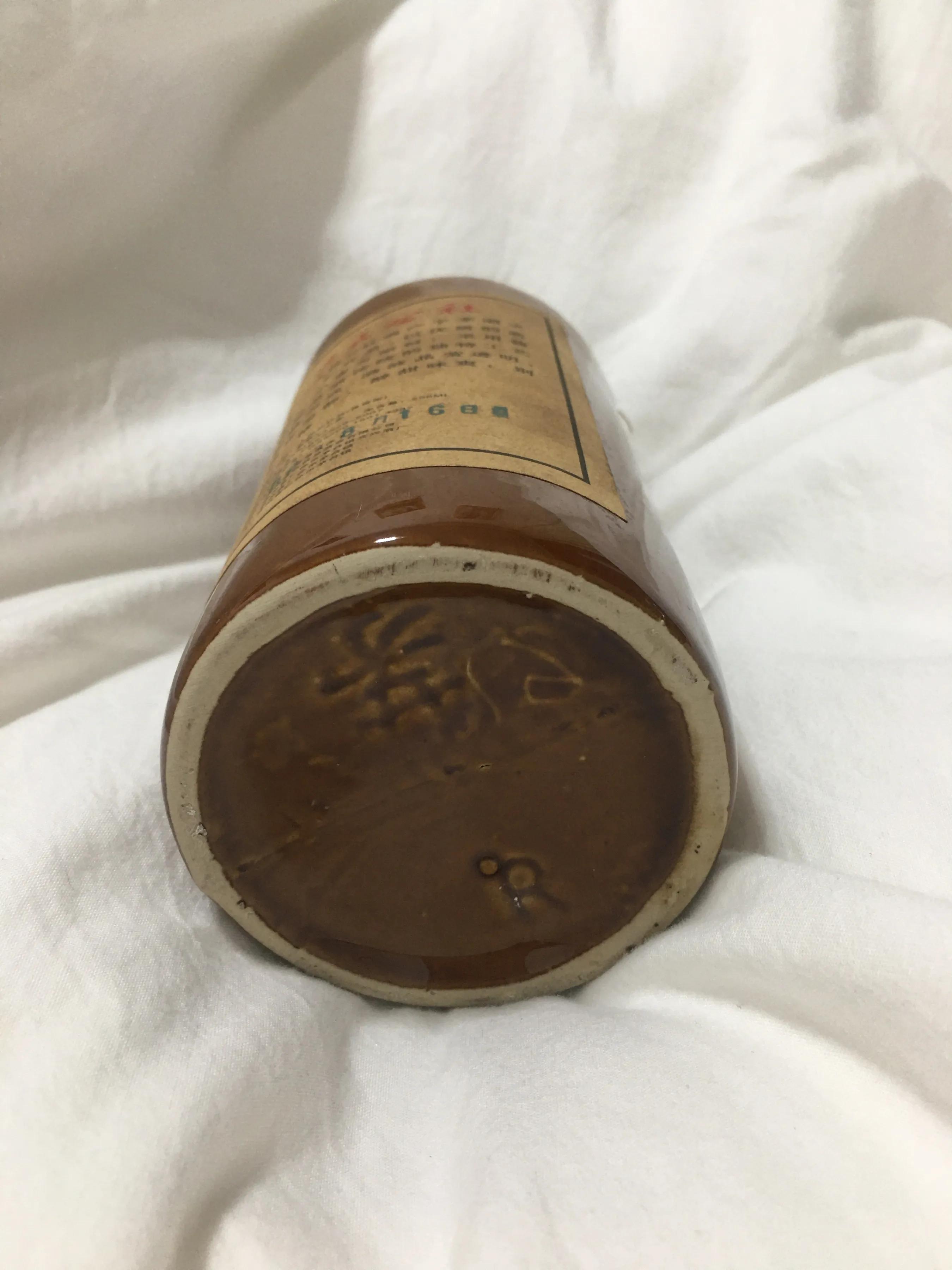 人民公社酒官方旗舰店,人民公社酒窖藏纪念酒