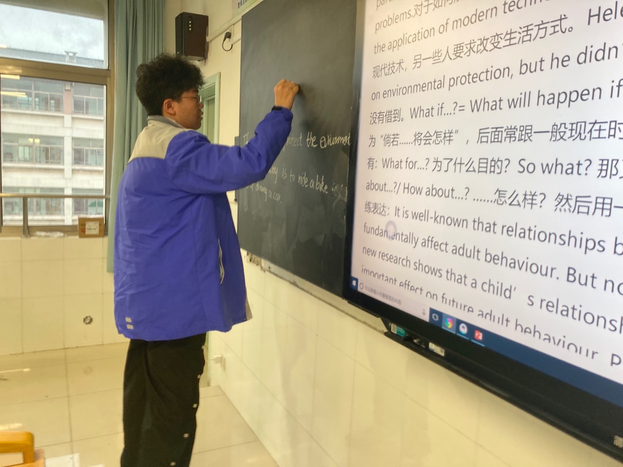 No.191 ,02-25首场春雨劲头齐体育课赏TED