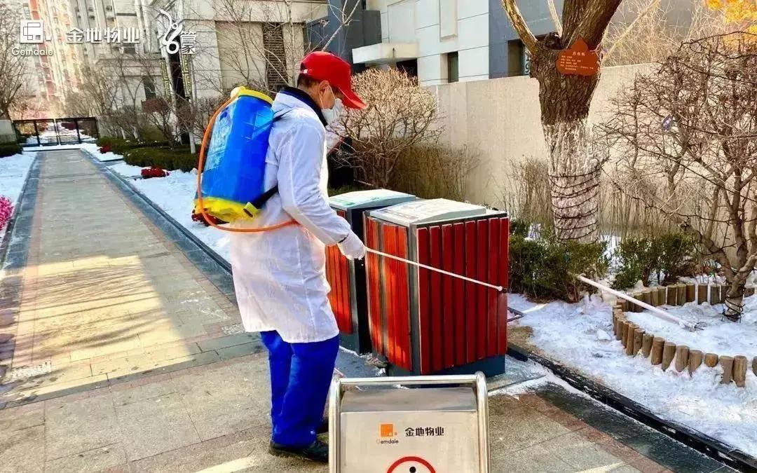 金地集团突破千亿,金地集团深耕城市