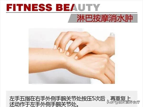 女人过得好不好看她的指甲就知道,一个女人过得好不好就看她的手