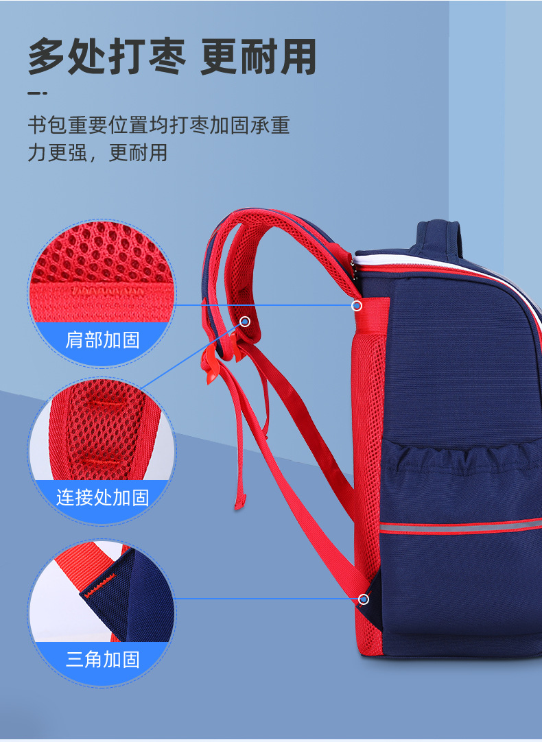 书包定制印字内容,书包定制内容