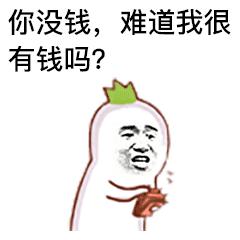 招不到人？看这一篇就够了--免费快速招募心法