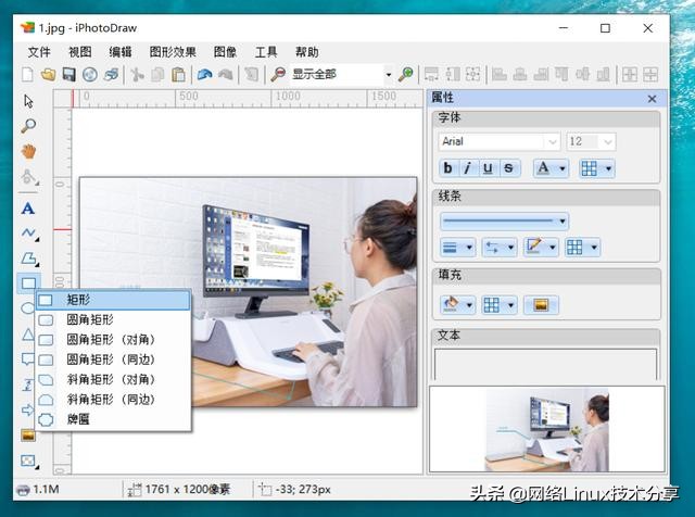 windows必装的10款神级软件,windows十大必备软件排行