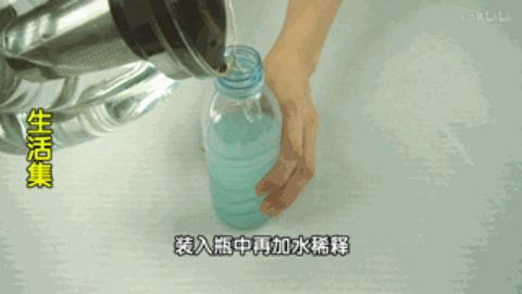 往脚上涂花露水会怎么样,花露水喷脚上有什么用