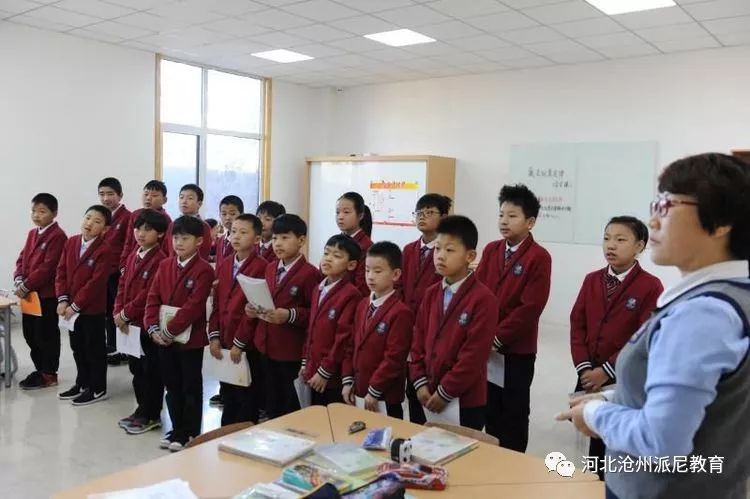 春风十里梦起航，听课评课促成长