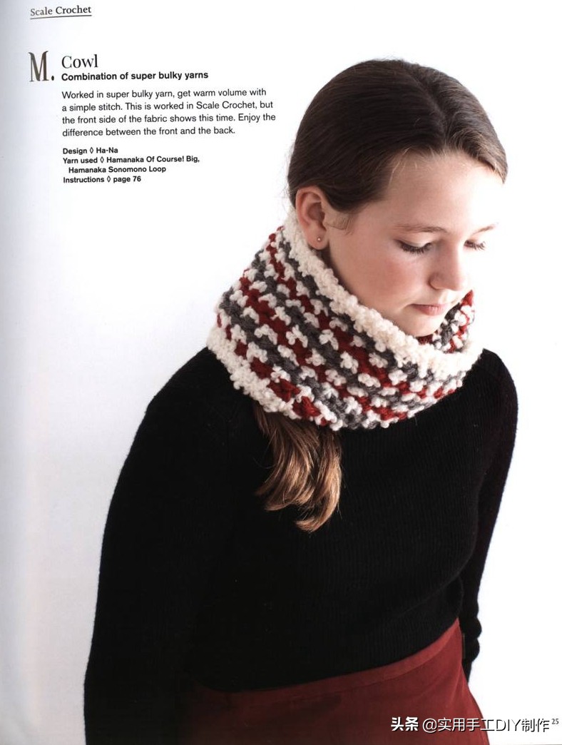 钩简约包包教程视频,适合夏天背的钩编包包花样图解