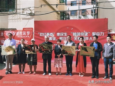 坚守为群众谋幸福的初心使命,厚植为民情怀为群众办好事实事