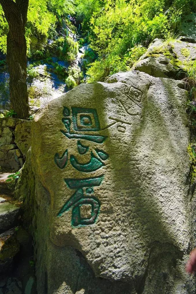 登华山一日省钱攻略,五一适合爬华山人多吗