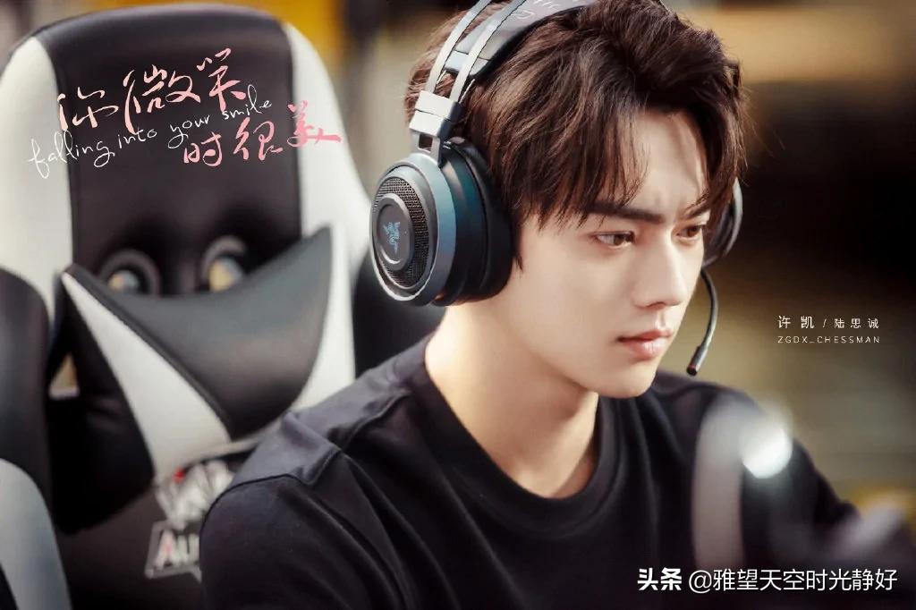 许凯是公认95后颜值超高,许凯那些年的神仙颜值