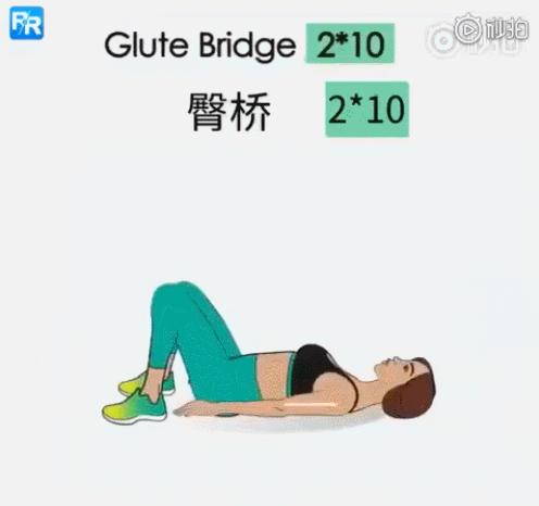 大腿外侧凸起怎么穿搭,大腿内侧两块赘肉穿裤子很难看