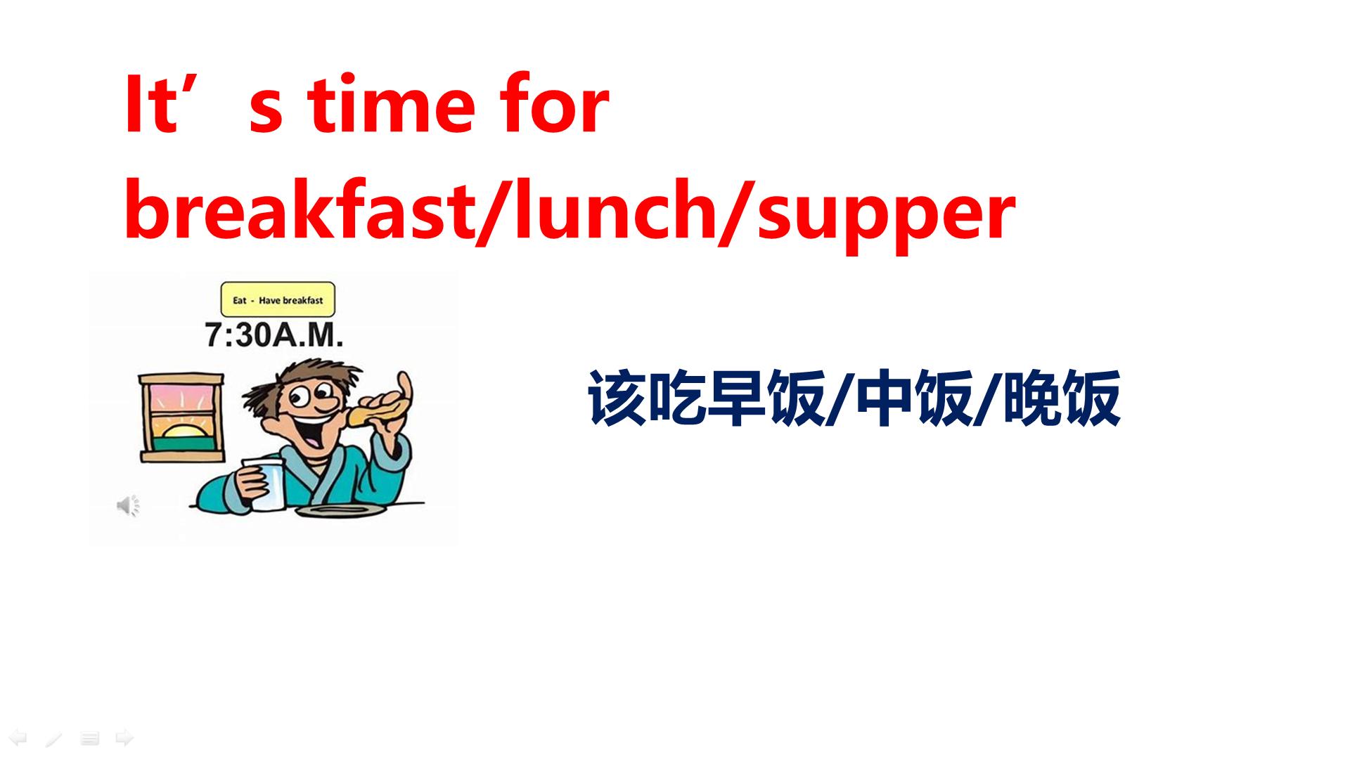 英语口语怎么速成？每天5分钟，1个月和老外顺畅聊天