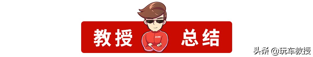 过年“狠”简单？看一汽马自达如何走进用户“心坎”