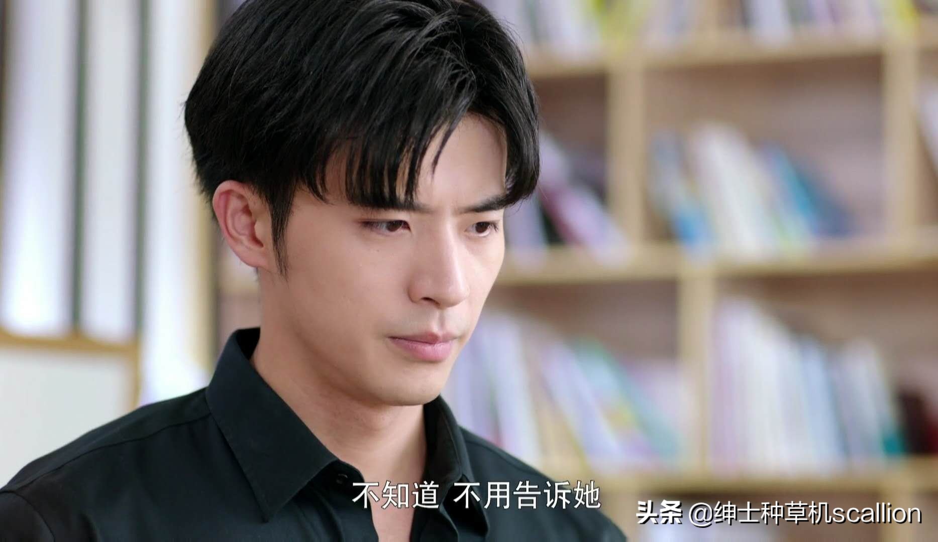 从影视剧看穿搭十一：万能的色调、高贵的象征——黑色衬衫