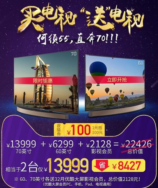 夏普什么值得买,过度迷恋是一种陷阱