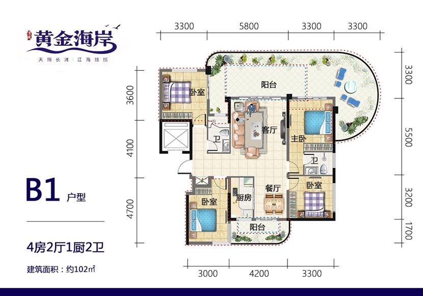 清凤黄金海岸怎么样?瞰海低密度洋房享舒适生活