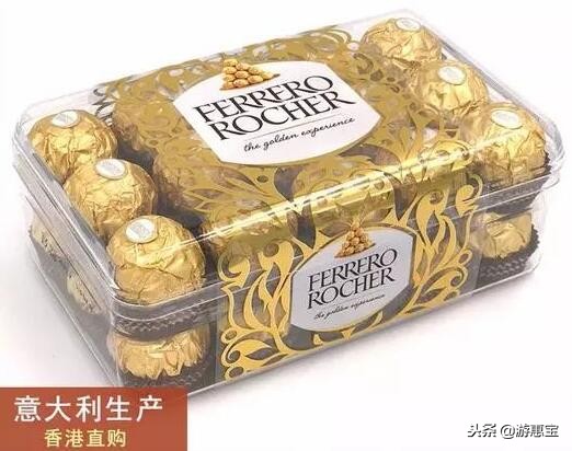 怎么辨别香港黄金真假,罗金莎巧克力真假辨别