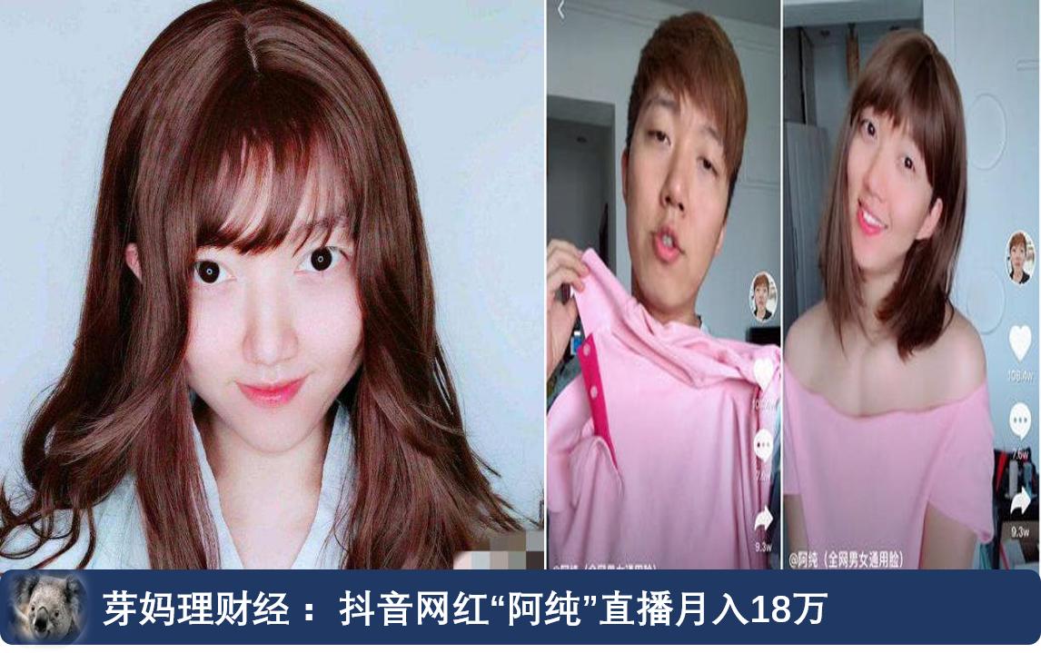 60后创业、70后买房、80后炒股，适合90后的三大机遇，不可错过