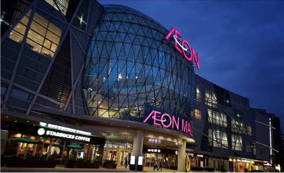 日本永旺集团是财团吗,永旺集团日本总部