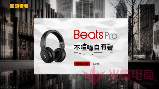 提升店铺营业额的方法,如何推广店铺营销策略方案