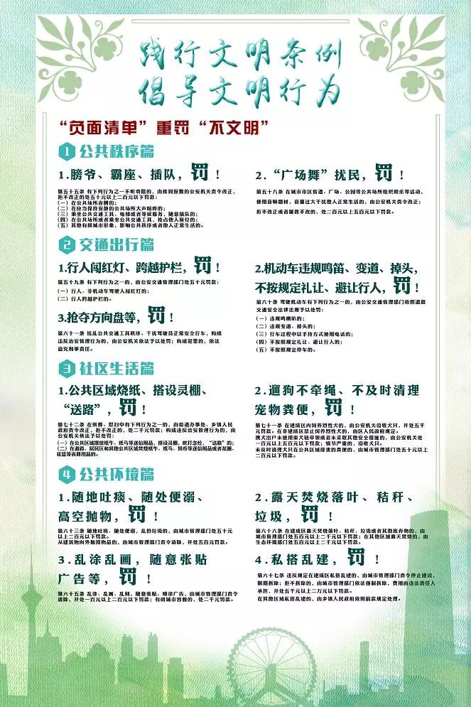 天津肿瘤医院与黄河医院医联体,天津黄河医院肿瘤科