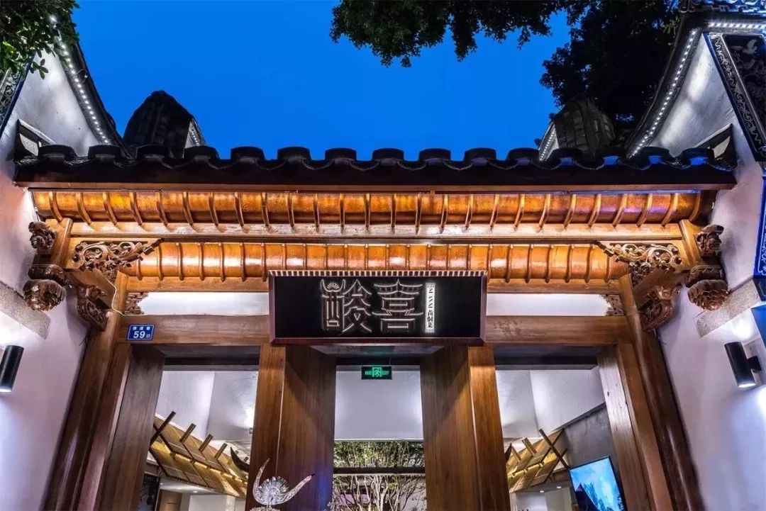 既然年终聚餐躲不掉，那就盘它啊！