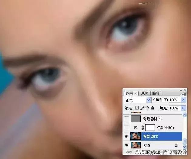 ps教程人像修图之高低频磨皮,ps教程人像修图教程