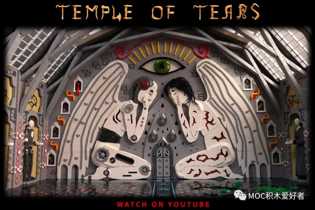 乐高moc作品高楼,乐高moc作品欣赏恐龙