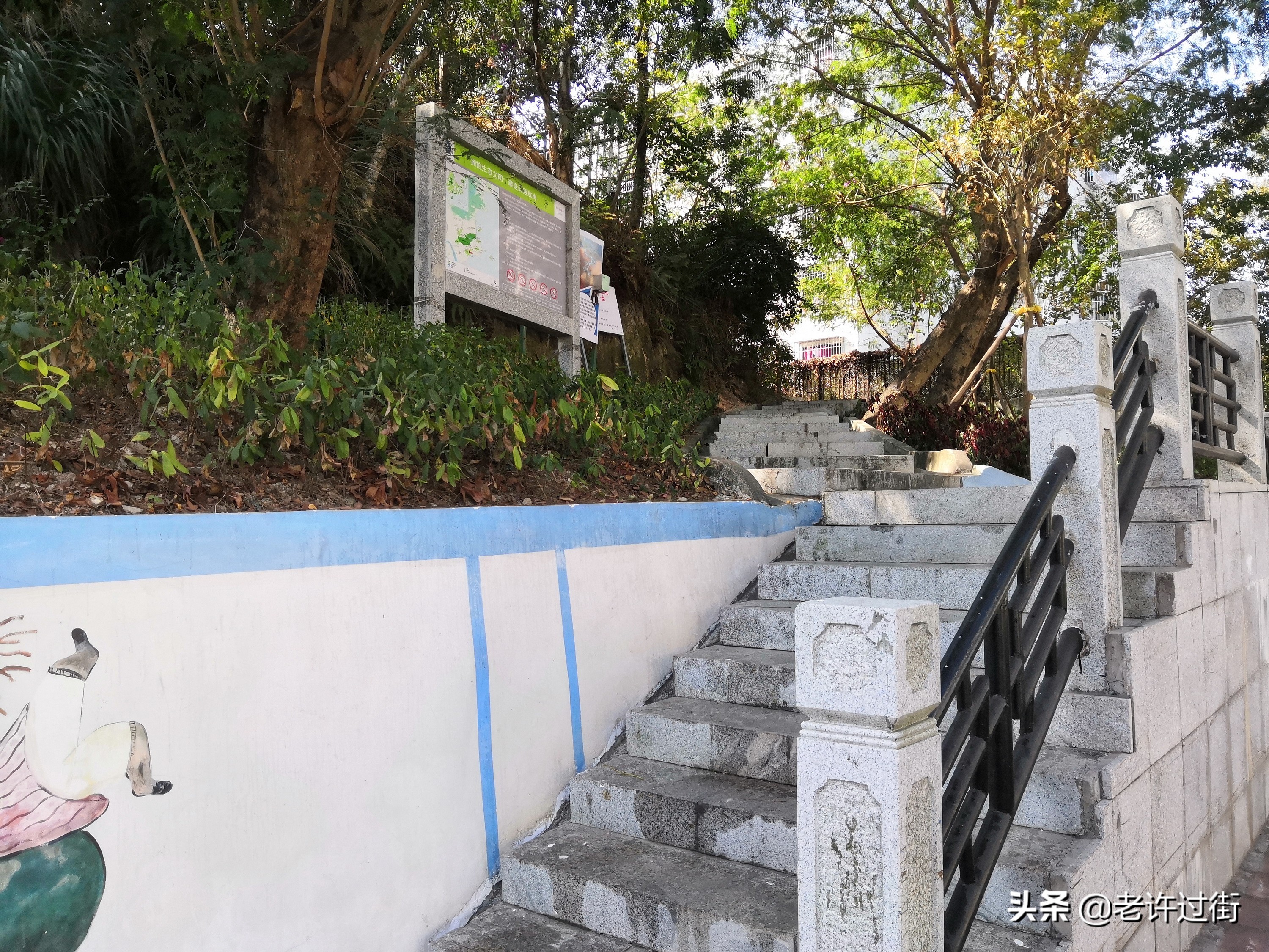 鐝犳捣姘у惂,鐝犳捣绌烘皵姘у惂