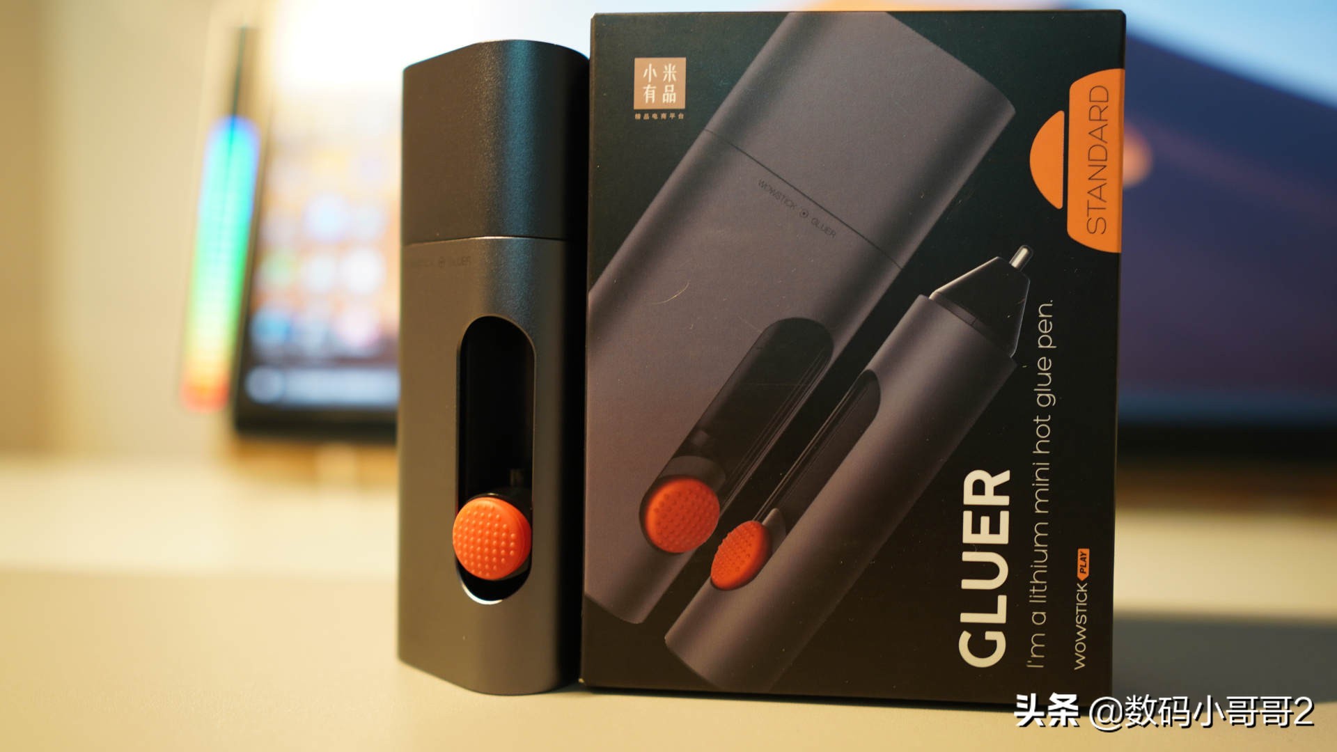 wowstick工具怎么样,推荐手工用品的套装