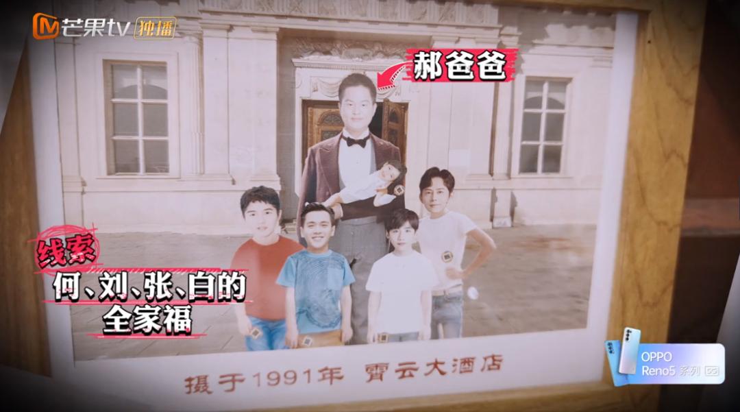 每次开播都被唱衰的国综，这次不仅没崩，甚至“封神”