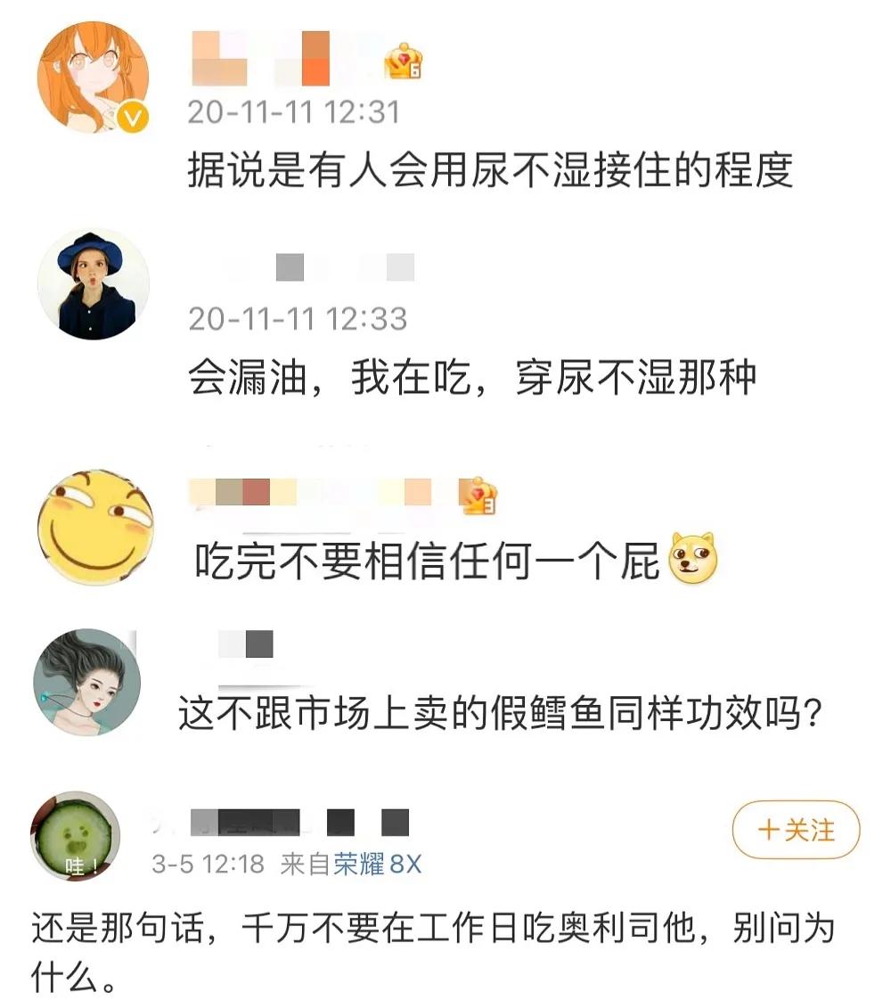 郭美美的劳斯莱斯,郭美美提豪车