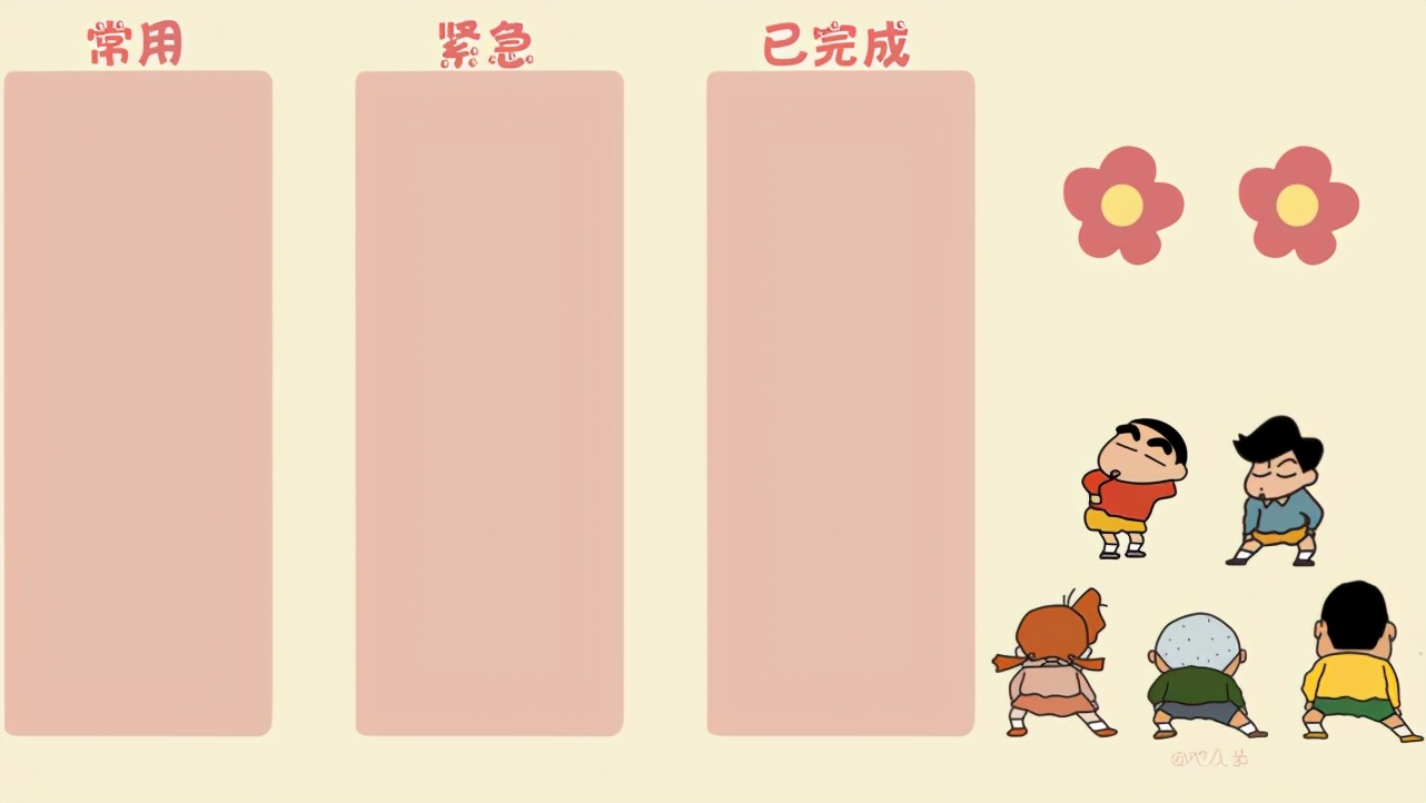 可爱壁纸大全超萌卡通电脑,电脑高清可爱壁纸全屏卡通图文