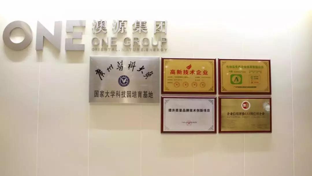 鑱氭ⅵ鍓嶈鑺傜洰,鑱氭ⅵ鍓嶈