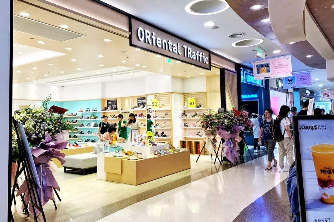 8月购物日记秋季购物清单,8月8号日记该怎么写