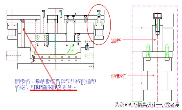 什么是模具的结构,模具设计斜顶基准孔是什么