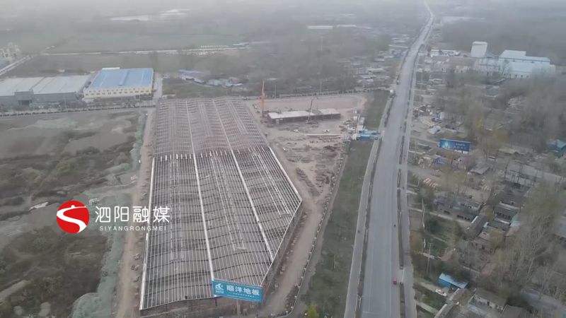 泗阳最新项目投资,泗阳重点产业项目建设如火如荼