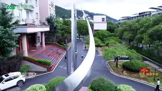 鍗拌薄绁佷笢鑸媿,鍗拌薄绁佷笢褰掗槼