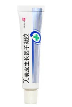 祛疤国货老品牌平价,祛疤膏测评红榜平价