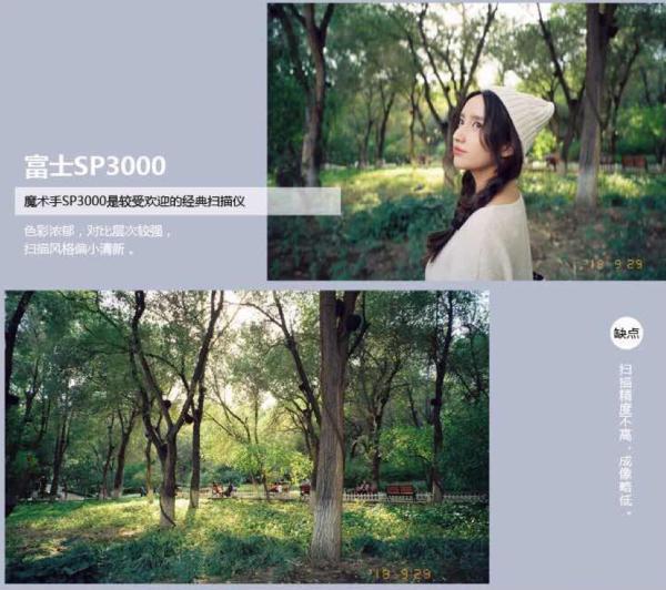 摄影师爆修片原图高清,摄影师现场修片崩溃