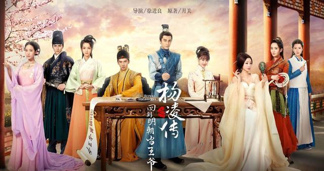 小成本悲剧网剧有哪些,小成本良心古装剧