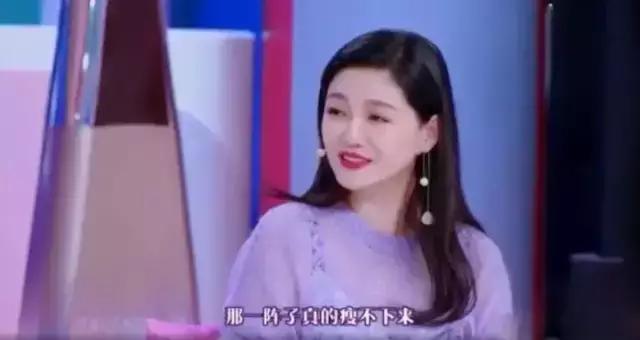 那些把乳房和性感藏起来的女孩子,究竟经历了什么?